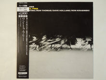 Load image into Gallery viewer, Eric Kloss - One, Two, Free (LP-Vinyl Record/Used)