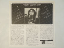 画像をギャラリービューアに読み込む, David Sanborn - Hideaway (LP-Vinyl Record/Used)