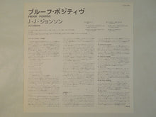 画像をギャラリービューアに読み込む, J.J. Johnson - Proof Positive (LP-Vinyl Record/Used)