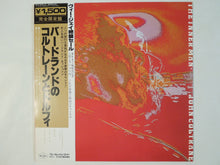 画像をギャラリービューアに読み込む, John Coltrane - The Inner Man (LP-Vinyl Record/Used)