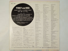 画像をギャラリービューアに読み込む, Carmen McRae, Sammy Davis Jr. - Porgy And Bess (LP-Vinyl Record/Used)