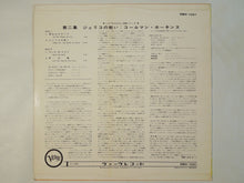 画像をギャラリービューアに読み込む, Coleman Hawkins - Joshua Fit The Battle Of Jericho (LP-Vinyl Record/Used)