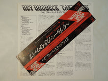 画像をギャラリービューアに読み込む, Dave Brubeck - Hey Brubeck, Take Five (LP-Vinyl Record/Used)