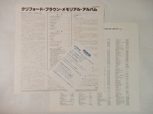 画像をギャラリービューアに読み込む, Clifford Brown Memorial Album Blue Note GXF 3006