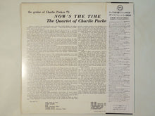 画像をギャラリービューアに読み込む, Charlie Parker - Now's The Time (LP-Vinyl Record/Used)