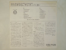 画像をギャラリービューアに読み込む, Charlie Parker - Now's The Time (LP-Vinyl Record/Used)
