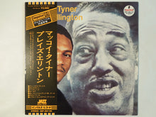 画像をギャラリービューアに読み込む, McCoy Tyner - McCoy Tyner Plays Ellington (Gatefold LP-Vinyl Record/Used)