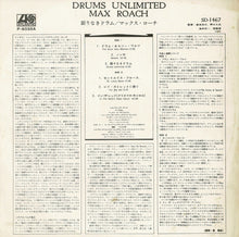 画像をギャラリービューアに読み込む, Max Roach - Drums Unlimited (LP Record / Used)