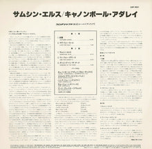画像をギャラリービューアに読み込む, Cannonball Adderley - Somethin' Else (LP Record / Used)