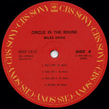 画像をギャラリービューアに読み込む, Miles Davis - Circle In The Round (LP Record / Used)
