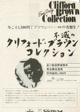画像をギャラリービューアに読み込む, Art Blakey's Jazz Messengers - Olympia Concert (LP Record / Used)