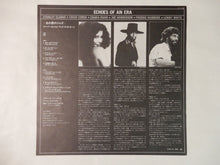 画像をギャラリービューアに読み込む, Various Echoes Of An Era Elektra P-11138