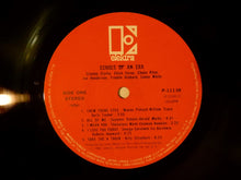 画像をギャラリービューアに読み込む, Various Echoes Of An Era Elektra P-11138