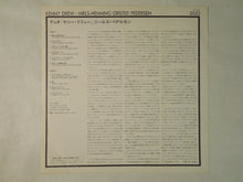 画像をギャラリービューアに読み込む, Kenny Drew & Niels-Henning Ørsted Pedersen Duo SteepleChase 15PJ-2003