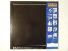 画像をギャラリービューアに読み込む, Weather Report Night Passage CBS/Sony 25AP 1970