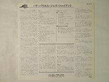 画像をギャラリービューアに読み込む, Bud Powell Jazz Giant Verve Records MV 4012