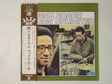 画像をギャラリービューアに読み込む, Max Roach Drums Unlimited Atlantic P-6035A