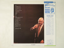 画像をギャラリービューアに読み込む, Count Basie The Best Of Count Basie MCA VIM-7505