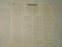 画像をギャラリービューアに読み込む, Count Basie The Best Of Count Basie MCA VIM-7505