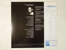 画像をギャラリービューアに読み込む, Jelly-Roll Morton The Essence Of Jazz Classics, Vol. 4 RCA RMP-5104