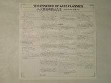 画像をギャラリービューアに読み込む, Jelly-Roll Morton The Essence Of Jazz Classics, Vol. 4 RCA RMP-5104