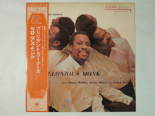 Load image into Gallery viewer, Thelonious Monk Brilliant Corners Riverside Records SMJ-6136