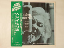 画像をギャラリービューアに読み込む, Helen Merrill Helen Merrill Mercury SFX-10503