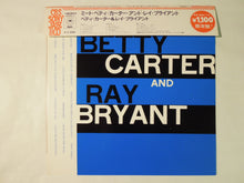 画像をギャラリービューアに読み込む, Betty Carter And Ray Bryant Meet Betty Carter And Ray Bryant Epic ECPZ 7