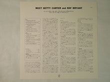 画像をギャラリービューアに読み込む, Betty Carter And Ray Bryant Meet Betty Carter And Ray Bryant Epic ECPZ 7