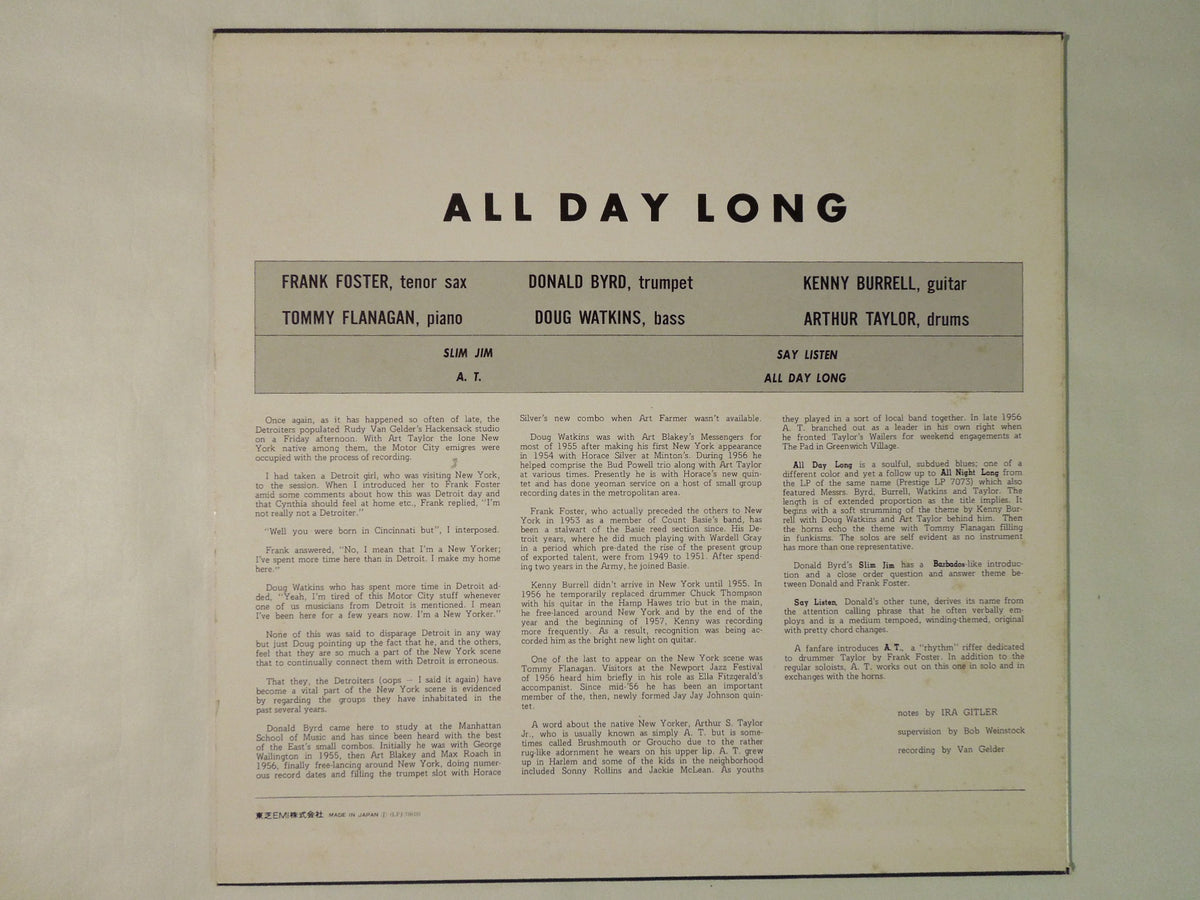 The Prestige All Stars – All Day Long | Releases | Discogs