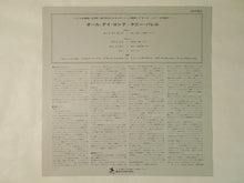 画像をギャラリービューアに読み込む, The Prestige All Stars All Day Long Prestige LPJ-70010