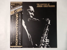 画像をギャラリービューアに読み込む, John Coltrane The Mastery Of John Coltrane Impulse! YS-8526-AI