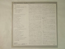 画像をギャラリービューアに読み込む, Freddie Hubbard First Light CTI Records SR-3322