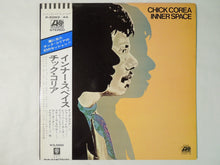 画像をギャラリービューアに読み込む, Chick Corea Inner Space Atlantic P-5083~4A
