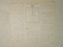 画像をギャラリービューアに読み込む, Chick Corea Inner Space Atlantic P-5083~4A