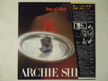 画像をギャラリービューアに読み込む, Archie Shepp Tray Of Silver Denon YX-7806-ND