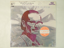画像をギャラリービューアに読み込む, Bill Evans The Bill Evans Album CBS/Sony SOPM 141