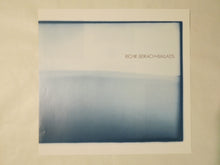 画像をギャラリービューアに読み込む, Richie Beirach Ballads CBS/Sony 28AP 3165