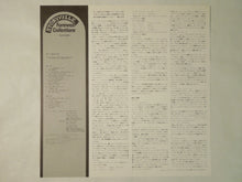 画像をギャラリービューアに読み込む, Lee Konitz In Harvard Square Storyville PA-6136