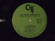 画像をギャラリービューアに読み込む, Bill Evans Montreux II King Records SR 3309
