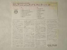 画像をギャラリービューアに読み込む, Charlie Parker And His Orchestra Swedish Schnapps Verve Records 18MJ 9013