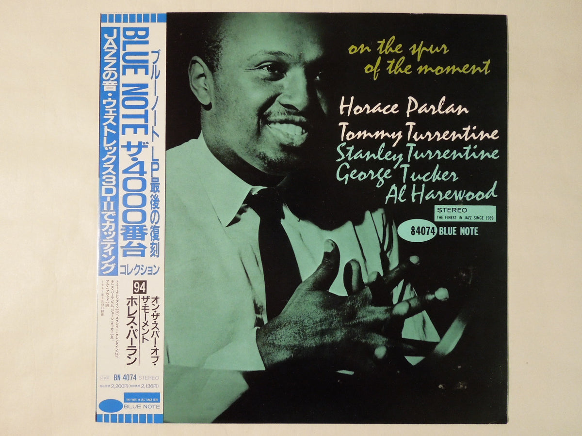 Horace Parlan Quintet On The Spur Of The Moment Blue Note BN 4074 –  Solidity Records