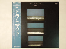 画像をギャラリービューアに読み込む, Mike Nock Ondas ECM Records PAP-25537