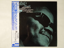 画像をギャラリービューアに読み込む, Stanley Turrentine That's Where It's At Blue Note BN 4096
