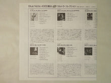 画像をギャラリービューアに読み込む, Stanley Turrentine That's Where It's At Blue Note BN 4096