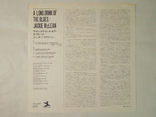 画像をギャラリービューアに読み込む, Jackie McLean A Long Drink Of The Blues Prestige SMJ-6507