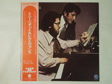 画像をギャラリービューアに読み込む, Tony Bennett Bill Evans The Tony Bennett Bill Evans Album Fantasy SMJ-6115