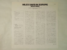 画像をギャラリービューアに読み込む, Miles Davis Miles Davis In Europe CBS/Sony 18AP 2061