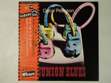 画像をギャラリービューアに読み込む, Oscar Peterson With Milt Jackson Reunion Blues BASF ULS-1583-P