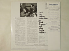 画像をギャラリービューアに読み込む, Paul Desmond Take Ten RCA RJL-2507